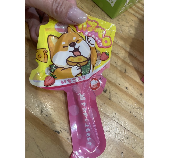 奶酪棒