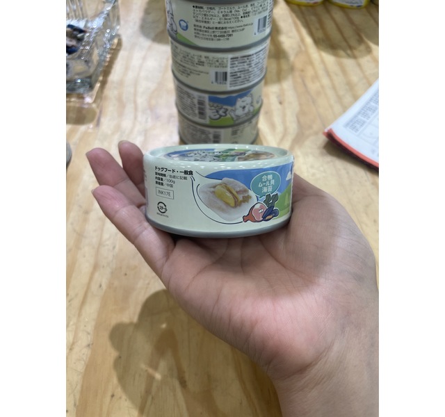 鸭肉鲜乳青口裙带菜噜噜罐