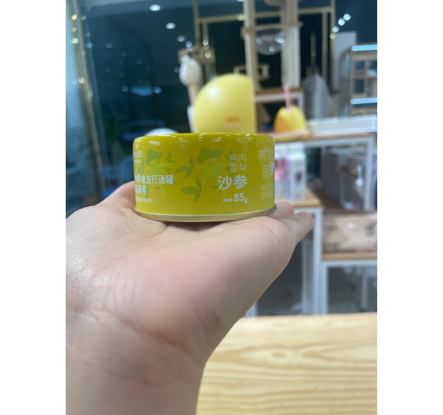 萌宠出动 草本五行犬猫通用零食罐（沙参）/罐