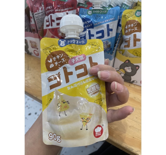 鸡肉芝士咕噜酱