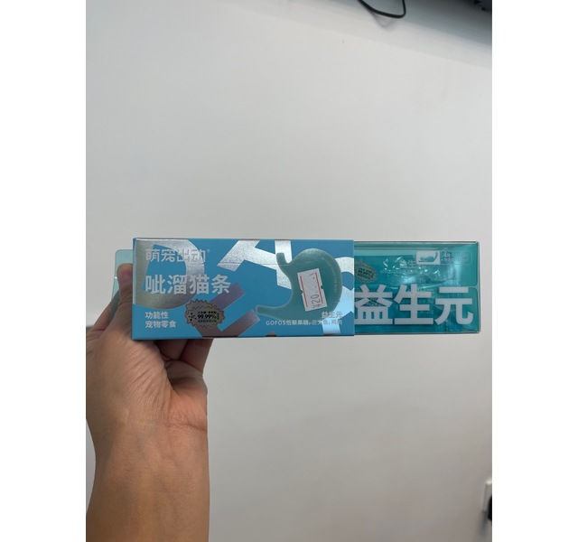 萌宠出动猫条