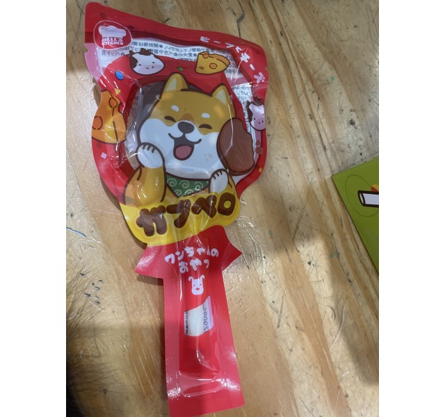 牛肉奶酪丽可棒