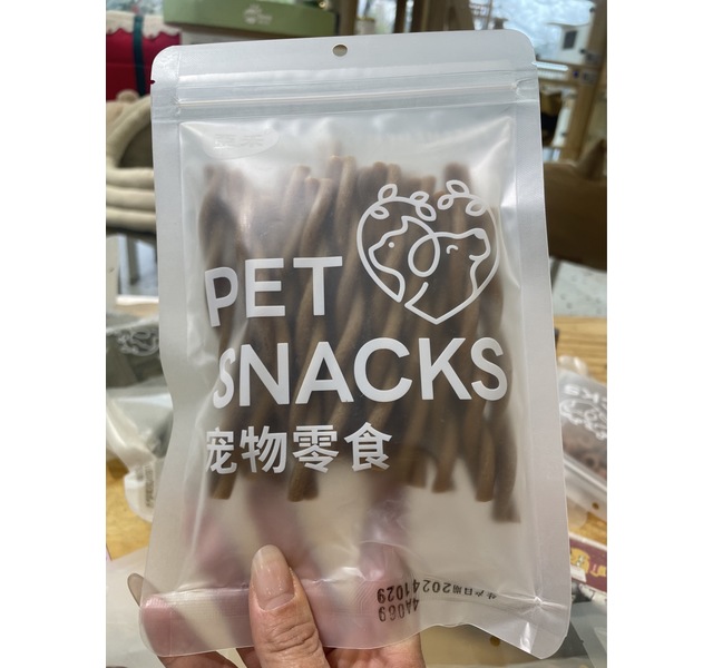亚禾