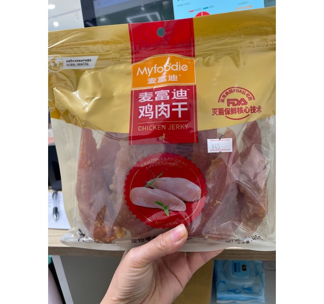 日常营养鸡肉干