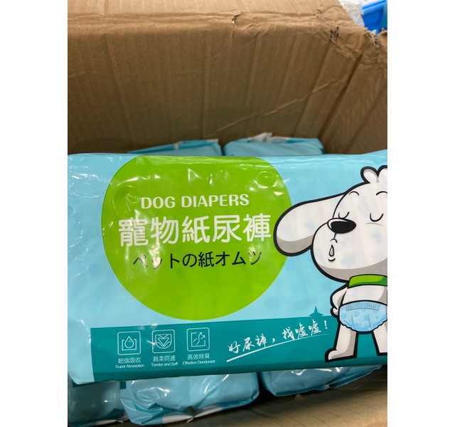 嘘嘘大师 宠物专用纸尿裤