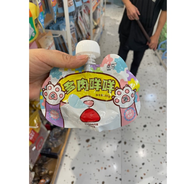 卓享 宠物零食 零食肉酱包100g “多肉咩咩” 羊奶鸡肉口味