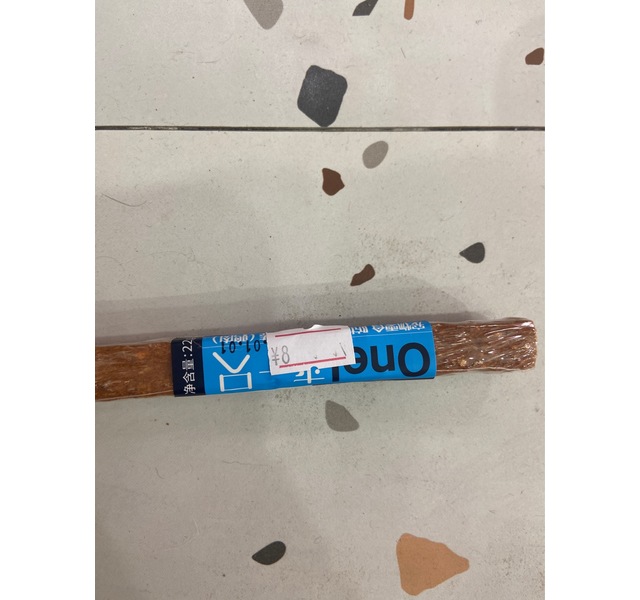 爱多多防撕咬牛筋棒（鸡肉）
