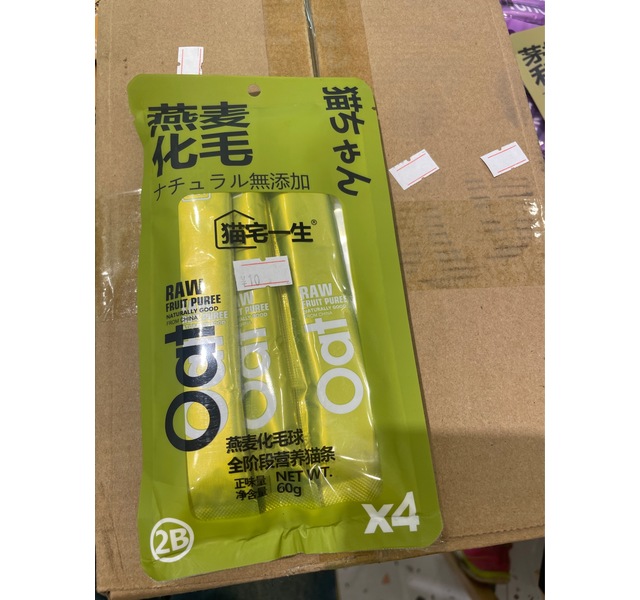 猫宅一生猫条燕麦化毛