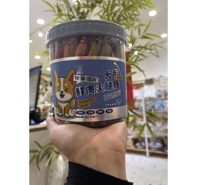 鸿七侠宠物零食鲜肉火腿肠