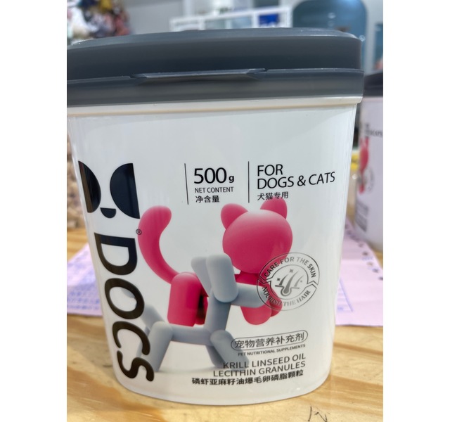 多可仕 磷虾亚麻籽油爆毛卵磷脂颗粒 （犬猫专用） 500g/罐