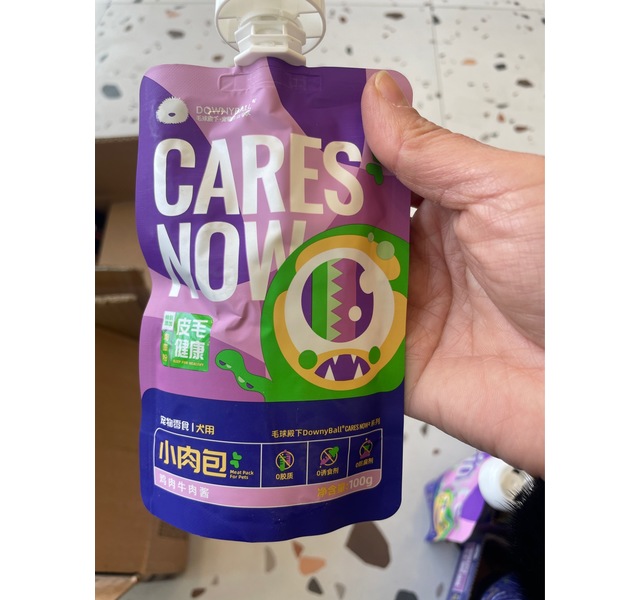 毛球殿下DownyBall-CaresNow小肉包系列犬用宠物零食-鸡肉牛肉酱100g