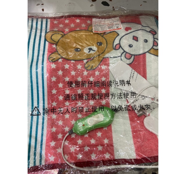 宠物电热毯