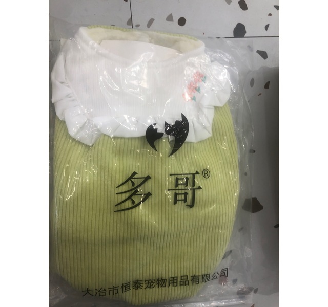 多哥衣服