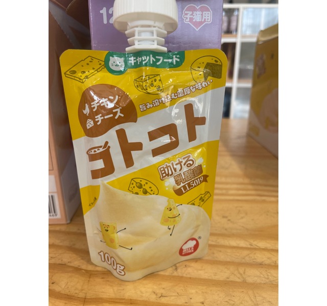 鸡肉芝士咕噜酱