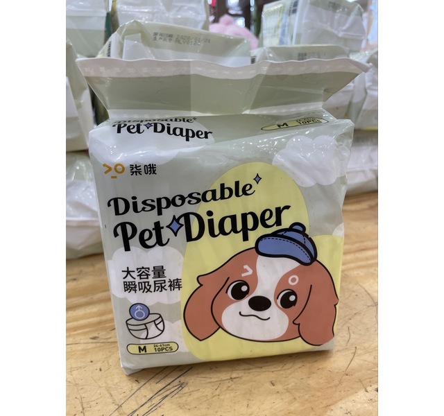 狗狗纸尿裤10片装男L
