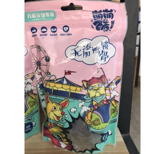 萌萌酷无添加鸭锁骨