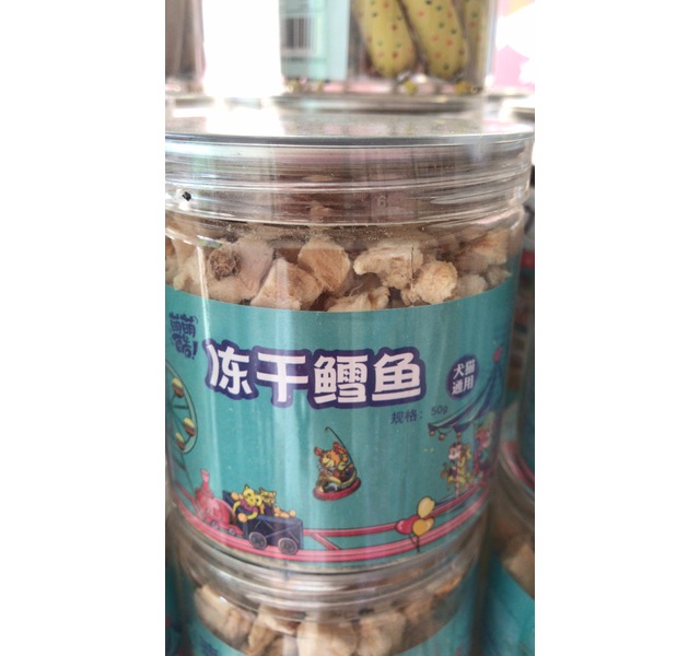 萌萌酷 冻干鳕鱼 犬猫通用