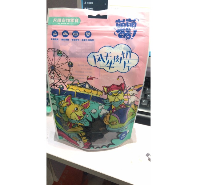 萌萌酷风干牛肉切片