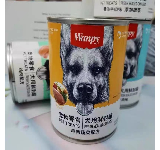 顽皮犬用鸡肉+蔬菜罐头 特价（限购1个）