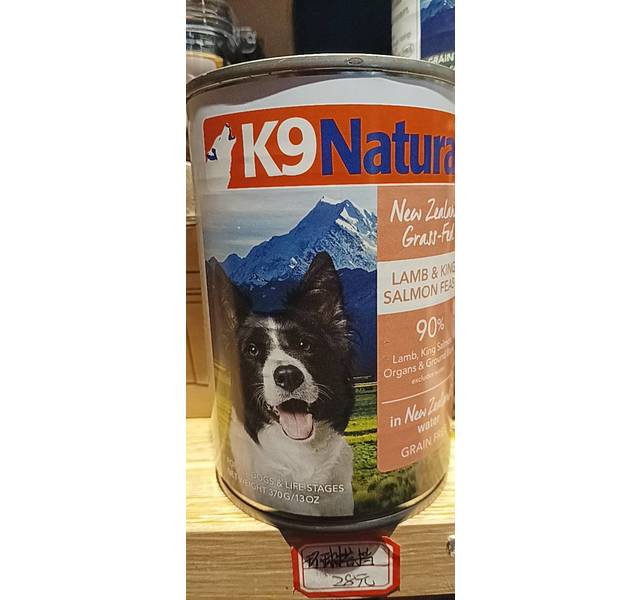 K9狗罐头羊肉帝王蛙