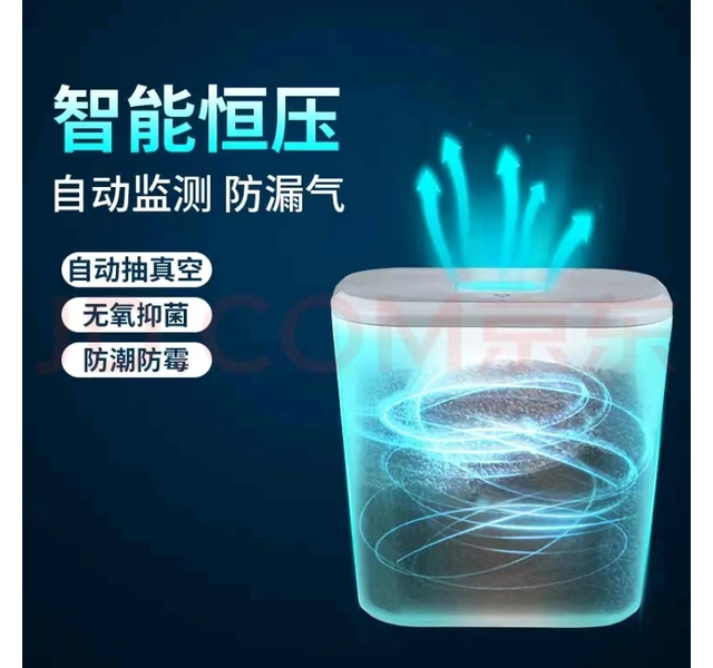 多尼斯储粮桶