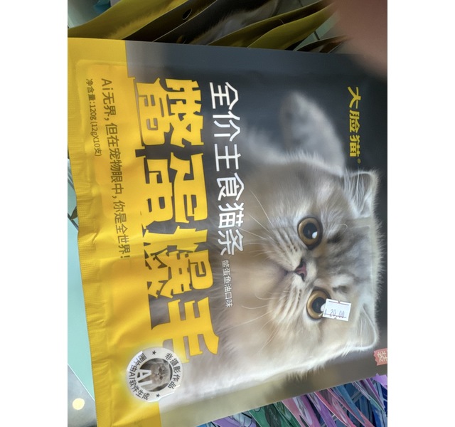大脸猫鳖蛋鱼油口味猫条