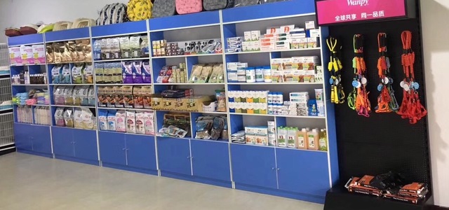 宠物用品