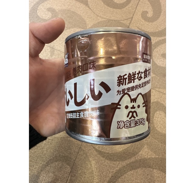 呢咔全价主食猫罐头鹿肉口味375g