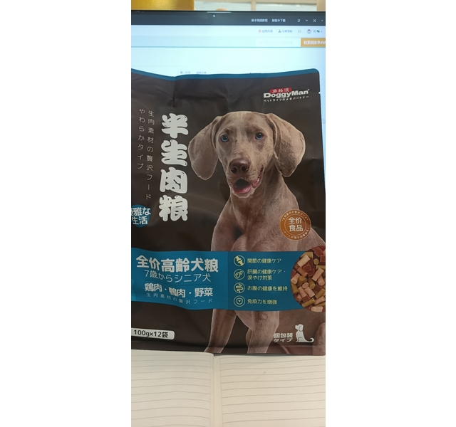 多格漫全价高龄犬粮