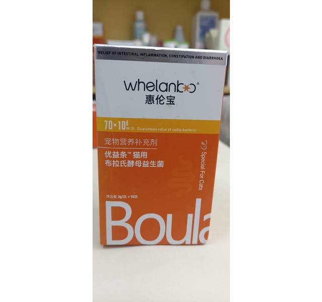 优益条-猫用布拉氏酵母益生菌
