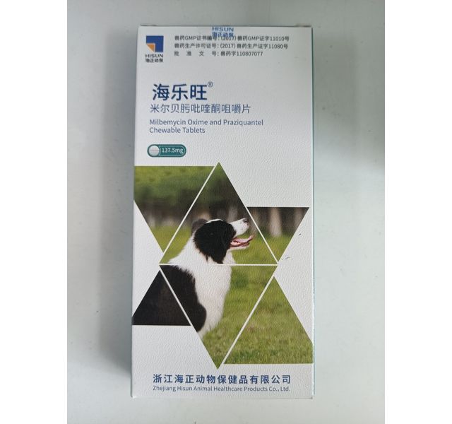 海乐旺（大于5公斤）