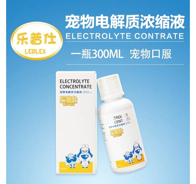 乐普仕 电解质饮品