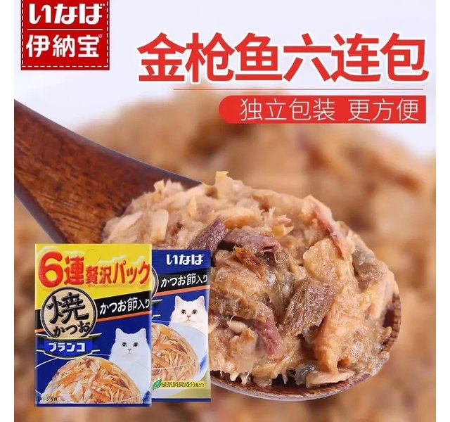 伊纳宝六连包烤鱼金枪鱼鲣鱼味15g*6