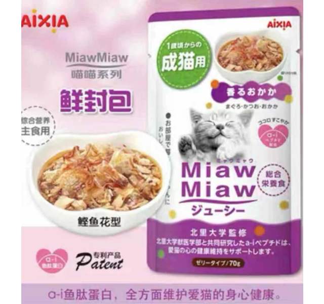 爱喜雅喵喵鲜封包鲣鱼混合型
