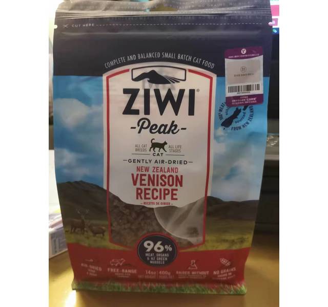 巅峰风干鹿肉猫粮