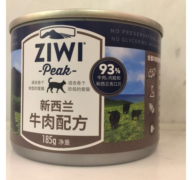 ZIWI新西兰牛肉配方