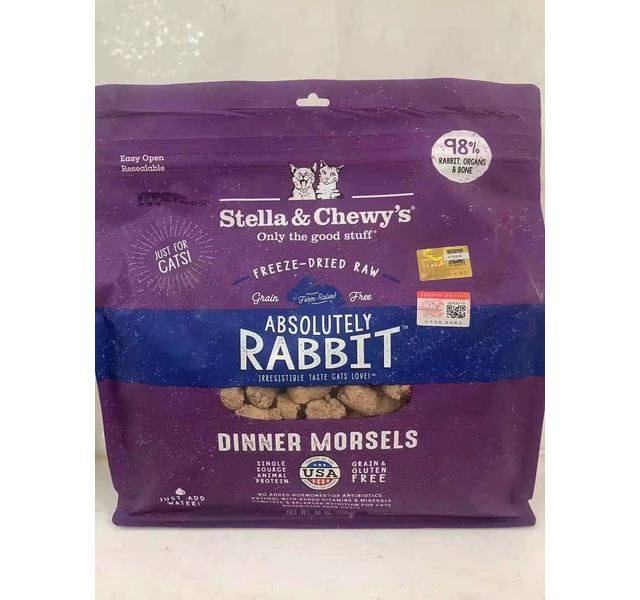 塞恩斯stellachewy——五谷兔肉