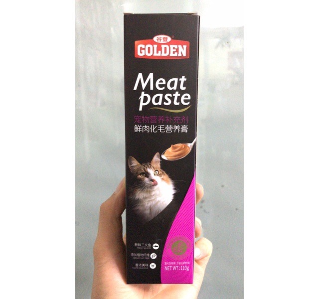 谷登鲜肉化毛营养膏