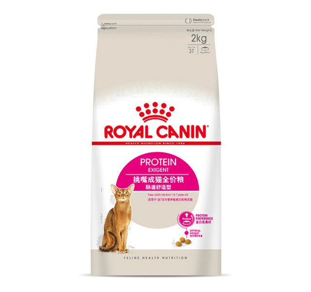 皇家挑嘴成猫2kg