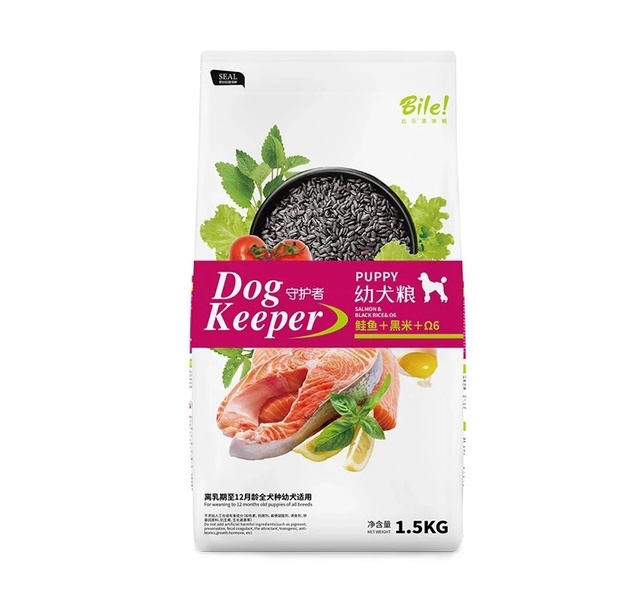 比乐狗粮泰迪博美幼犬通用型细小颗粒黑米鲑鱼欧米伽全营养1.5kg
