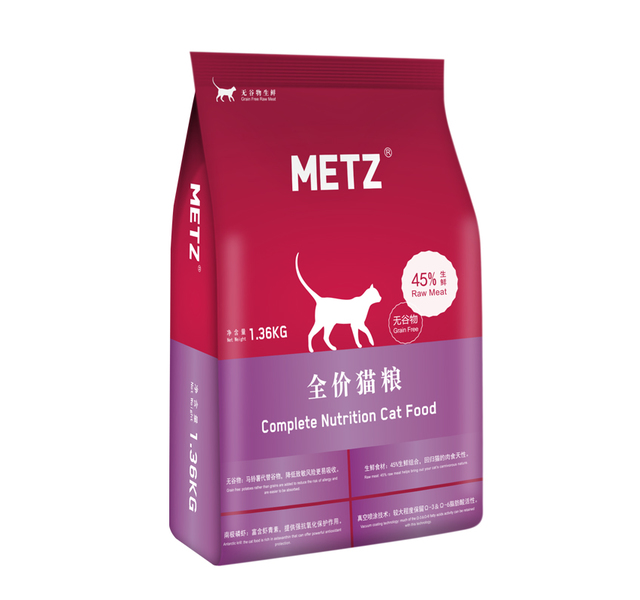 玫斯全价猫粮1.36kg