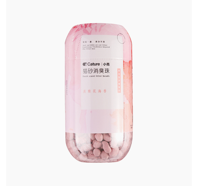 消臭珠