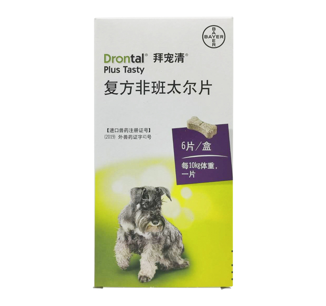 拜宠清犬用驱虫片