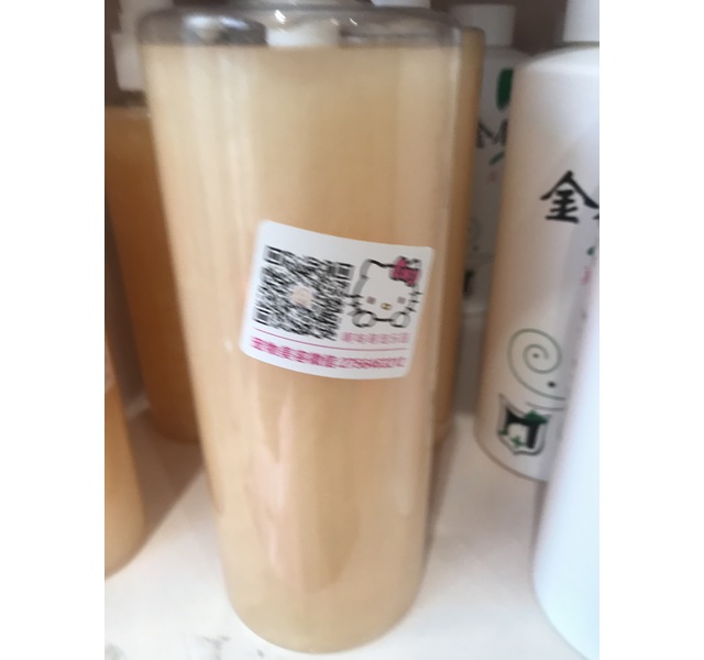 香波分装（大）