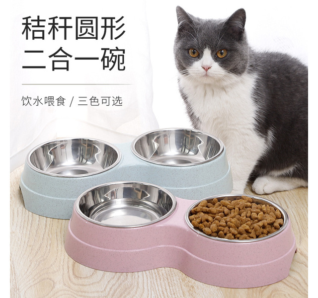 小双碗
