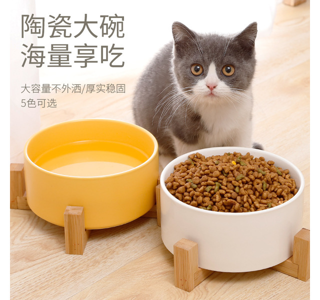 陶瓷碗加碗架