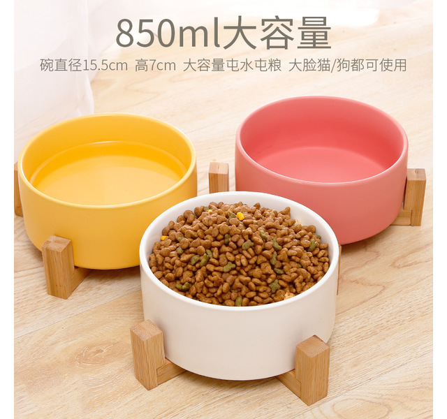 陶瓷碗加碗架