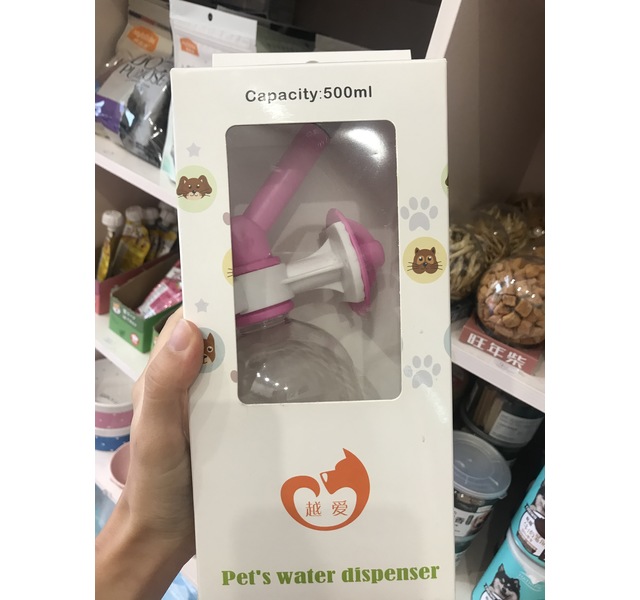 水壶
