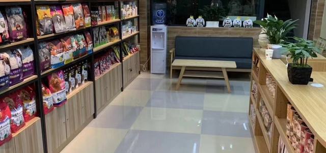 商品展示区