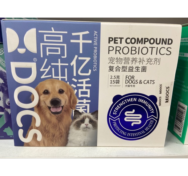 多可仕复合型益生菌